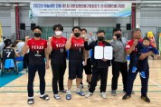 예산능금 좌식배구팀, 전국장애인배구대회 어울림부 2위 수상