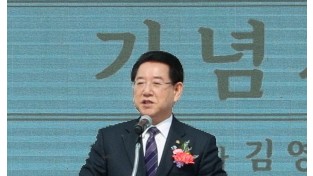 전남도, 나주서 남도의병 역사박물관 착공