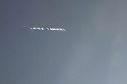 "설마 UFO?"… 나주 밤 하늘에 나타난 ‘비행물체’