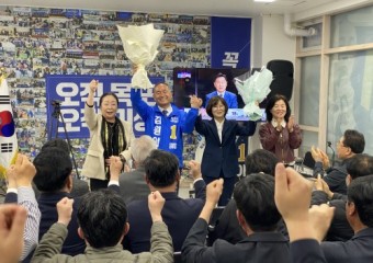 더불어민주당 김원이 후보, 제22대 목포시 국회의원 당선